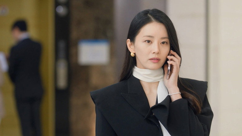 여왕의 집 Season 1 7화