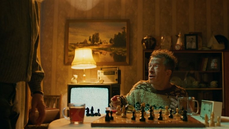 Still image for Афоня season 1 episode 1: Episode 1