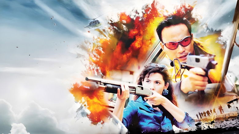 Image d'arrière-plan 2 du film Legendary Couple