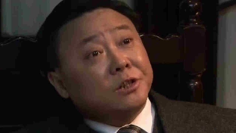 Still image for 誓言今生 season 1 episode 12: Episode 12 Still image for 誓言今生 season 1 episode 12: Episode 12