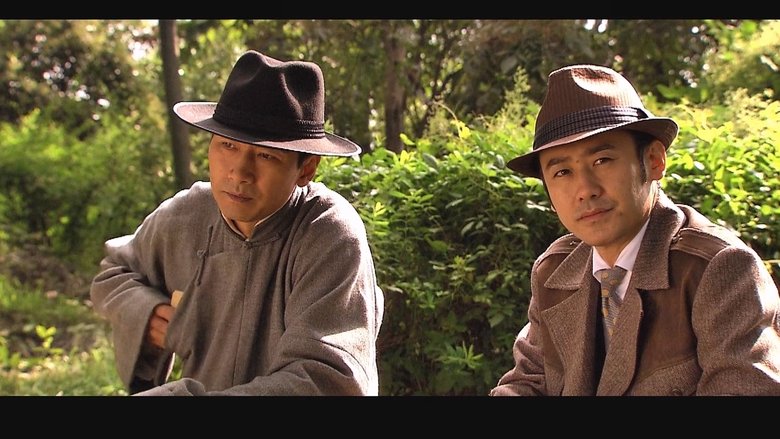 Still image for Before Daybreak season 1 episode 10: Episode 10 Still image for Before Daybreak season 1 episode 10: Episode 10