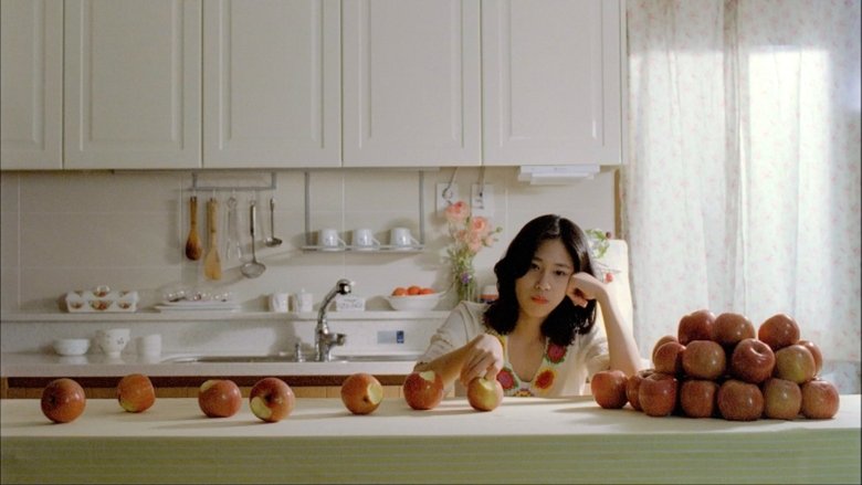 고열 movie poster