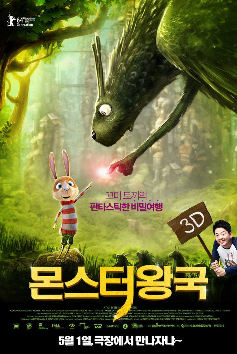 posters 13