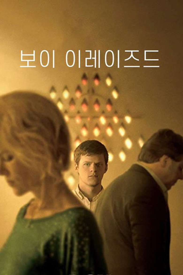 보이 이레이즈드(Boy Erased) poster