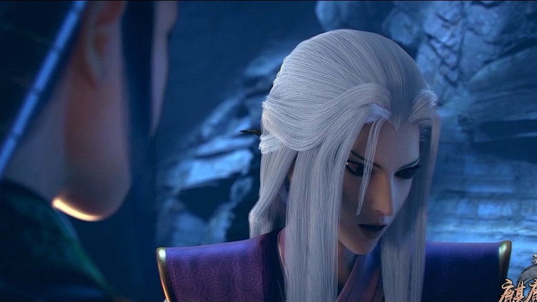 Still image for Great King of the Grave season 1 episode 3: Episode 3