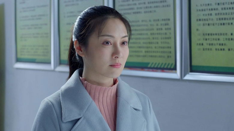 Still image for The Sun Shines On Me season 1 episode 21: Episode 21