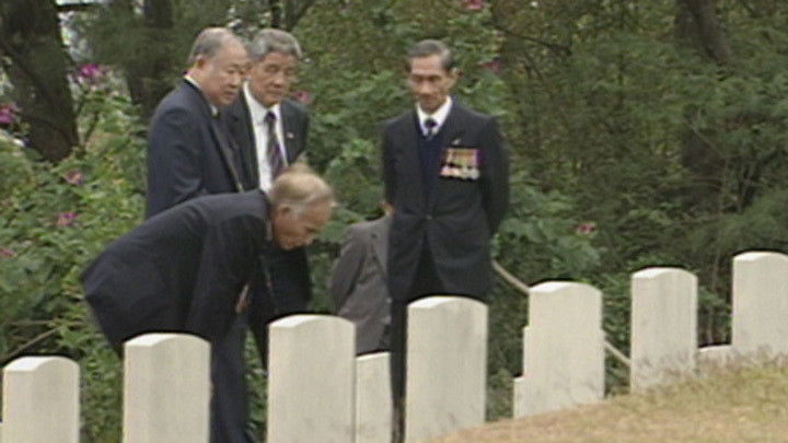 Still image for News Treasury season 1 episode 16: Episode 16