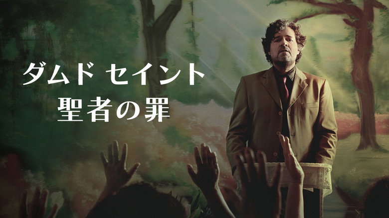 Gallery image from zZhyyAVuA99c4UMIe2WvWO9mpEN.jpg