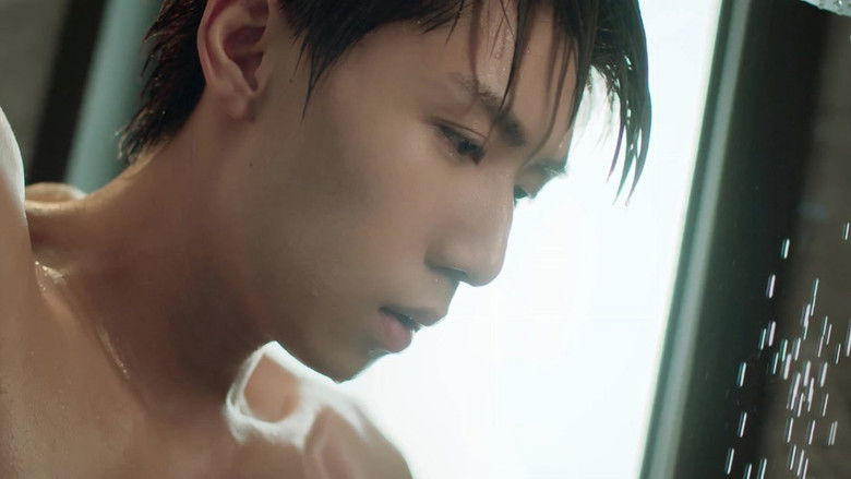 Still image for Binary Love season 1 episode 13: Episode 13 Still image for Binary Love season 1 episode 13: Episode 13