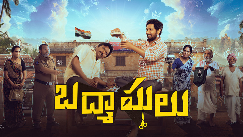 Gallery image from zZjnUCUL4vywEaAdgTOsFTChSjE.jpg