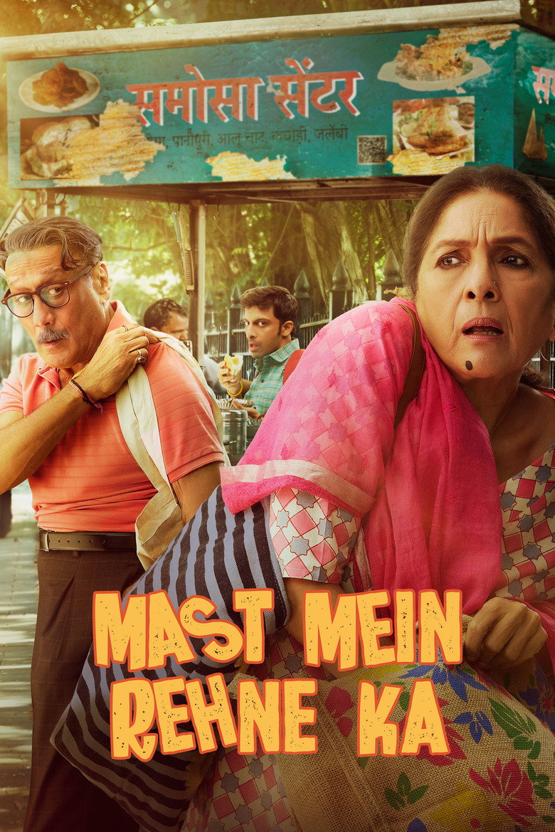 Mast Mein Rehne Ka (2023) WEB-DL Multi Audio Hindi + Tamil + Telugu + Malayalam + Kannada Full Movie 480p 720p 1080p