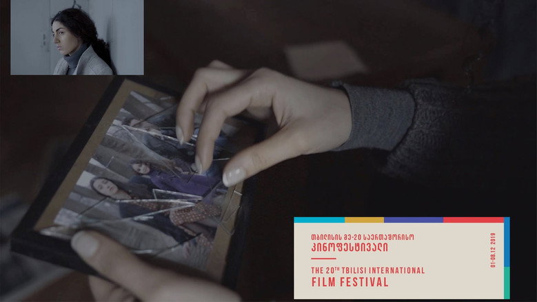 სამაია image 1