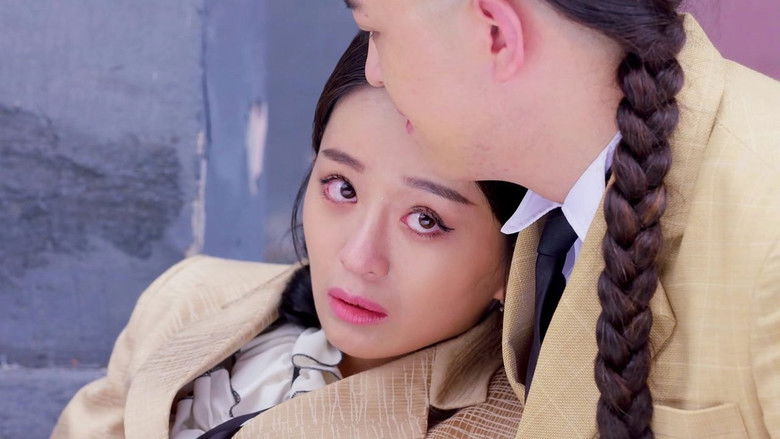 Still image for Huo Yuanjia's Youth 2 season 1 episode 35: Episode 35