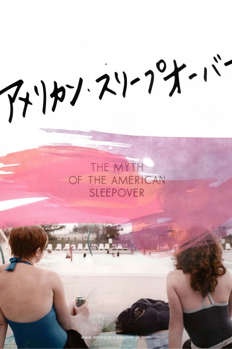 Imatge de The Myth of the American Sleepover