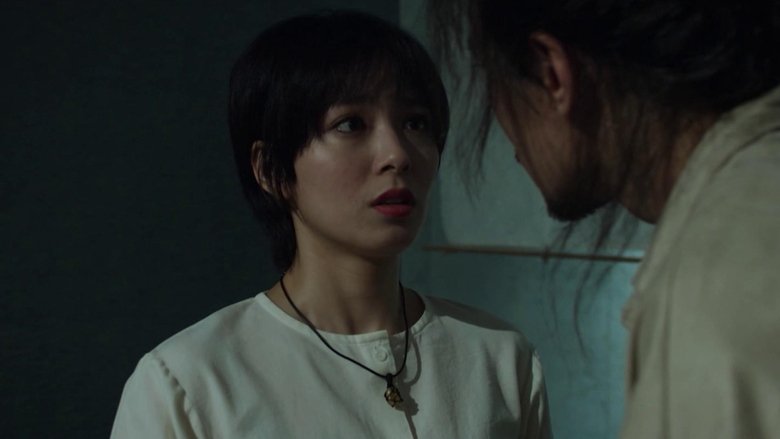 Still image for The Amazing Grace of Σ season 1 episode 6: Episode 6 Still image for The Amazing Grace of Σ season 1 episode 6: Episode 6