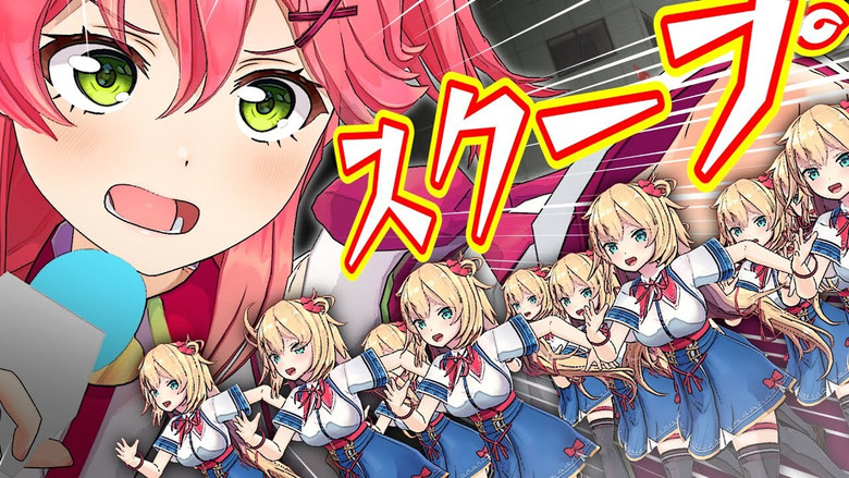 Still image for holo no graffiti season 1 episode 87: I've Solved the Mystery of the Idol Agency! Still image for holo no graffiti season 1 episode 87: I've Solved the Mystery of the Idol Agency!