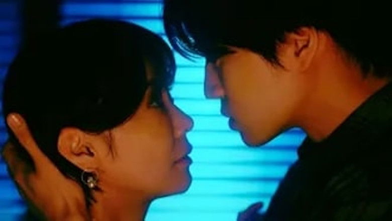 Still image for The Man Next Door Eats Well season 1 episode 2: Episode 2