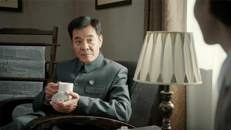 Still image for Days With Ambition and Pride season 1 episode 33: Episode 33 Still image for Days With Ambition and Pride season 1 episode 33: Episode 33