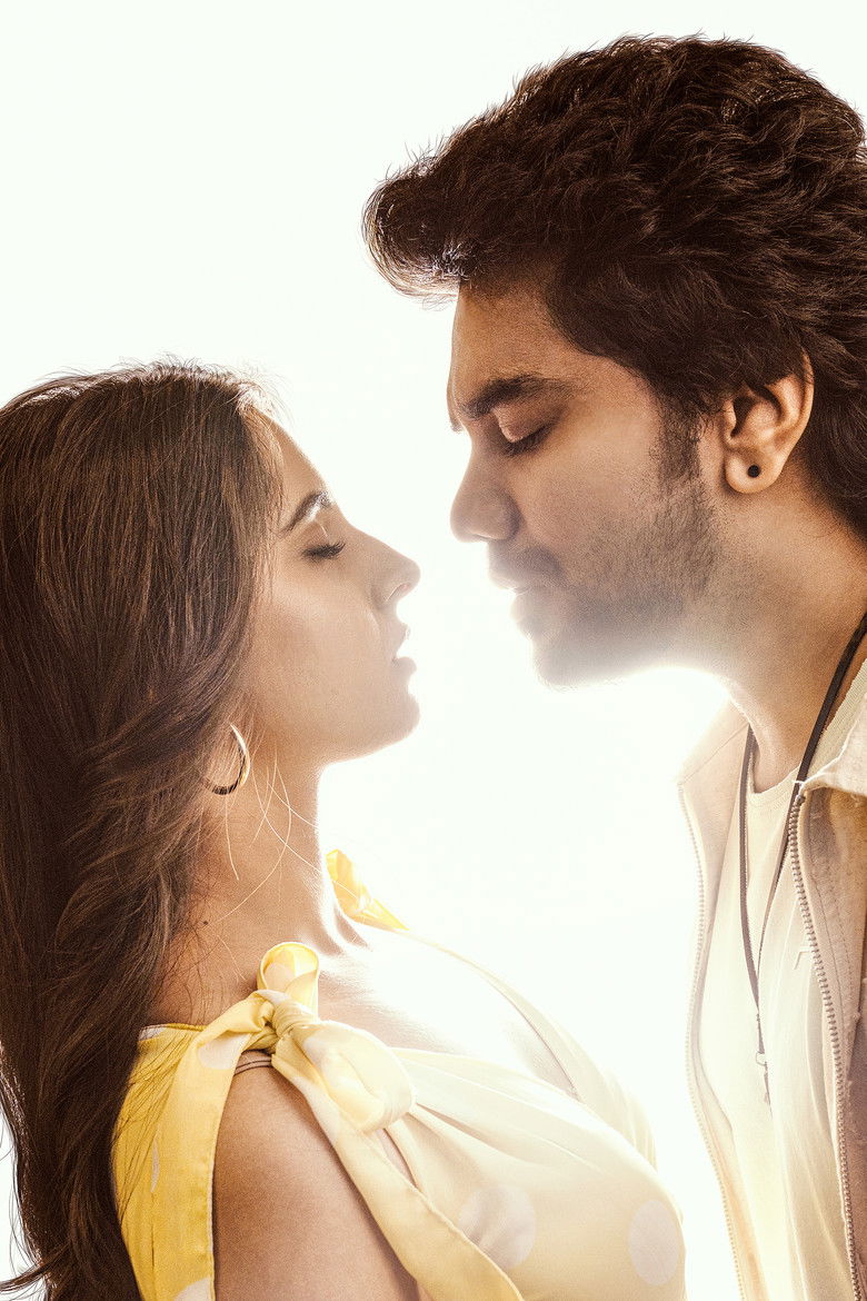 Imatge de கிஸ்