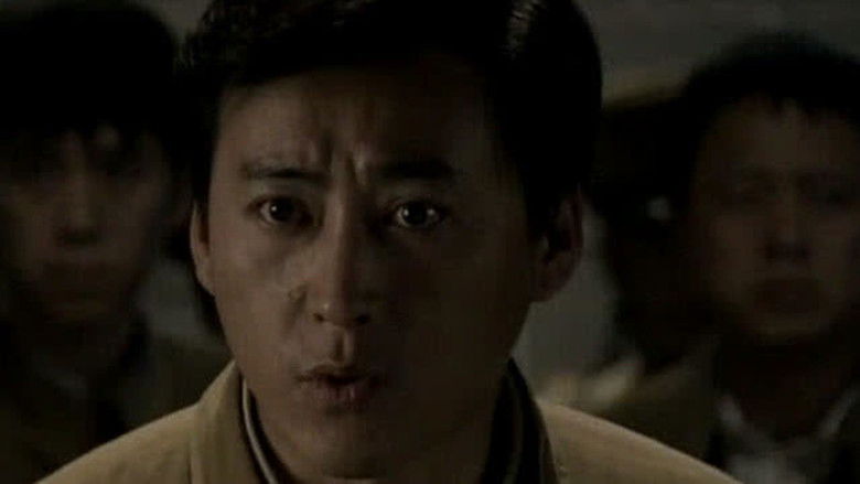 Still image for 敌特在行动 season 1 episode 13: Episode 13