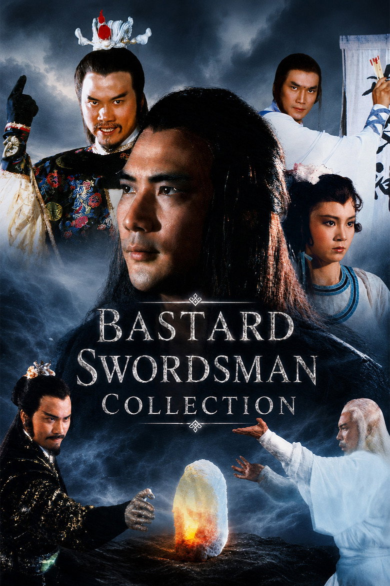 Bastard Swordsman Collection poster