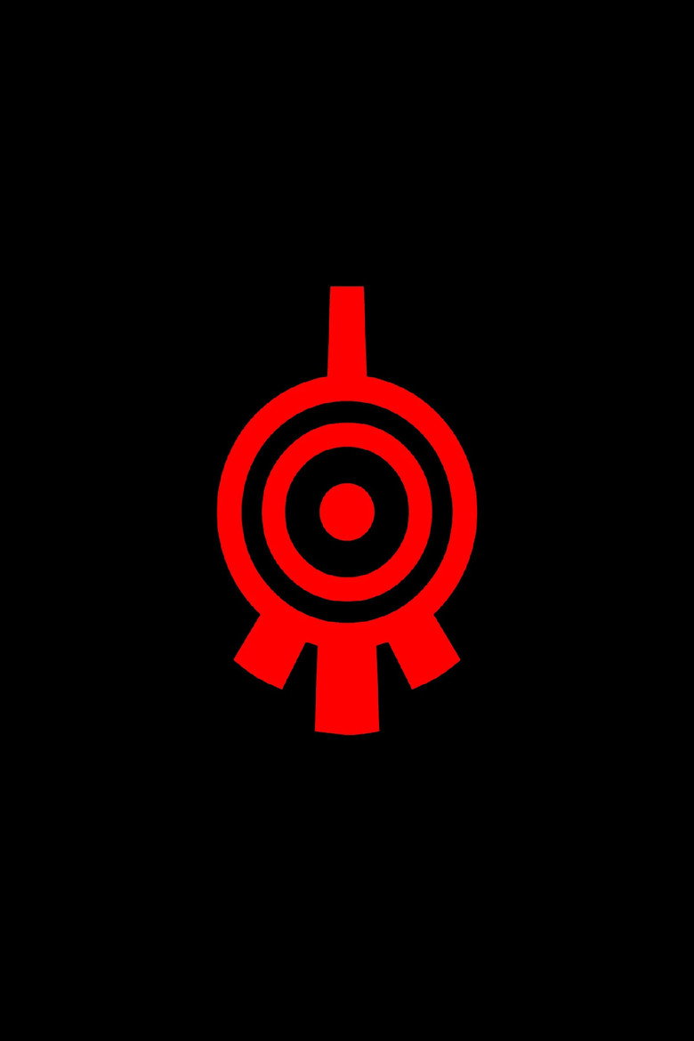 Спецматериалы