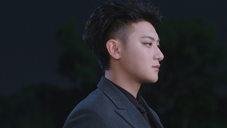 Still image for My Precious season 1 episode 14: Episode 14 Still image for My Precious season 1 episode 14: Episode 14