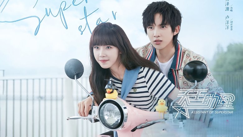 Gallery image from zbS6wuPtVURFpWRYQvmMWbONWhB.jpg