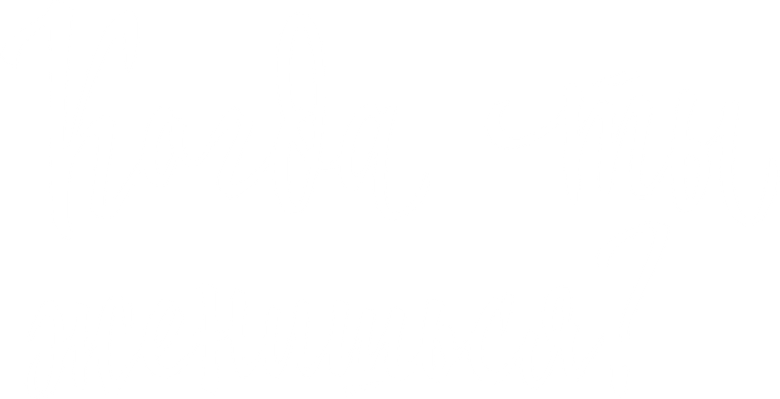 Когда ты женишься?