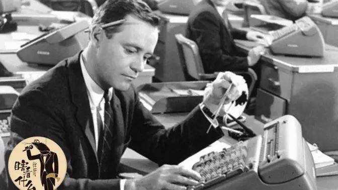 Still image for Blind for what season 1 episode 34: Episode 34