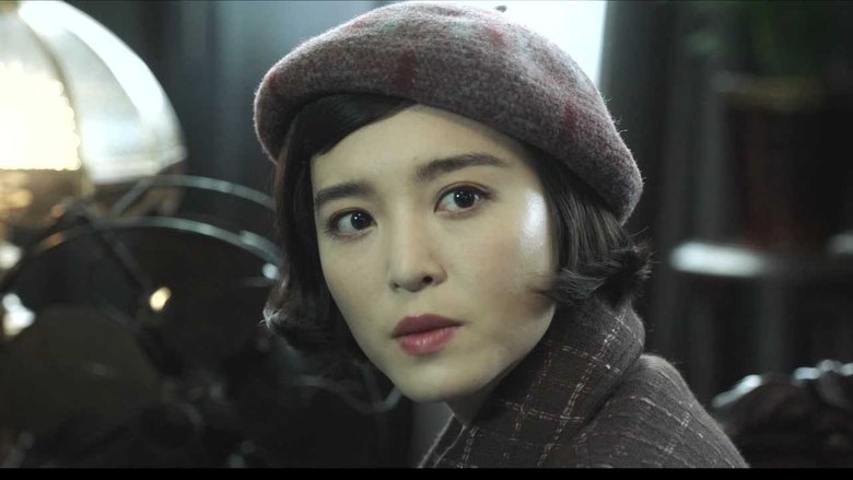 Still image for Detective L season 1 episode 10: Episode 10 Still image for Detective L season 1 episode 10: Episode 10