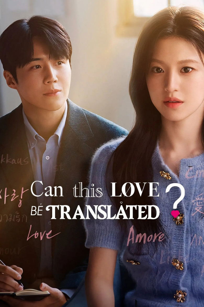Can This Love Be Translated? English Subbed-END12