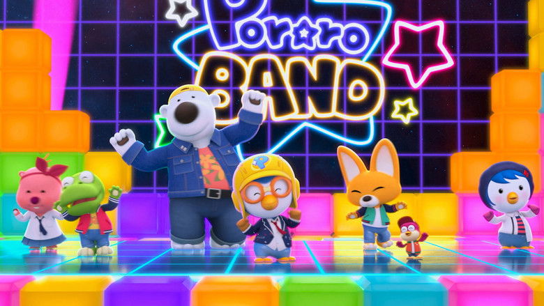 Image d'arrière-plan 2 du film 뽀로로 극장판 슈퍼스타 대모험