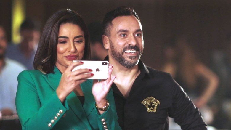 Still image for Lu'lu' season 1 episode 13: Episode 13 Still image for Lu'lu' season 1 episode 13: Episode 13