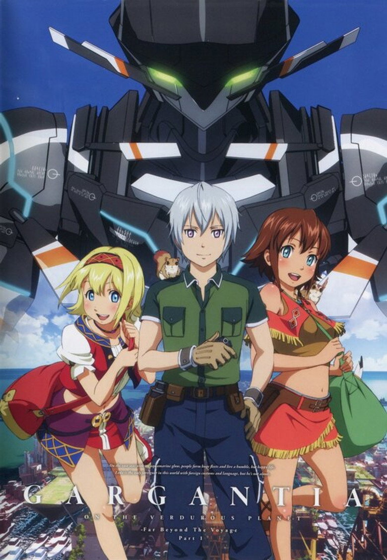 Gargantia on the Verdurous Planet Gargantia on the Verdurous Planet: Far Beyond the Voyage
