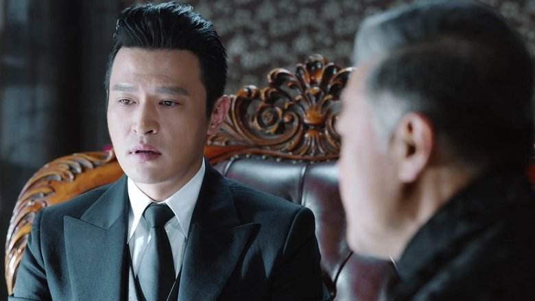 Still image for Spy Hunter season 1 episode 1: Episode 1