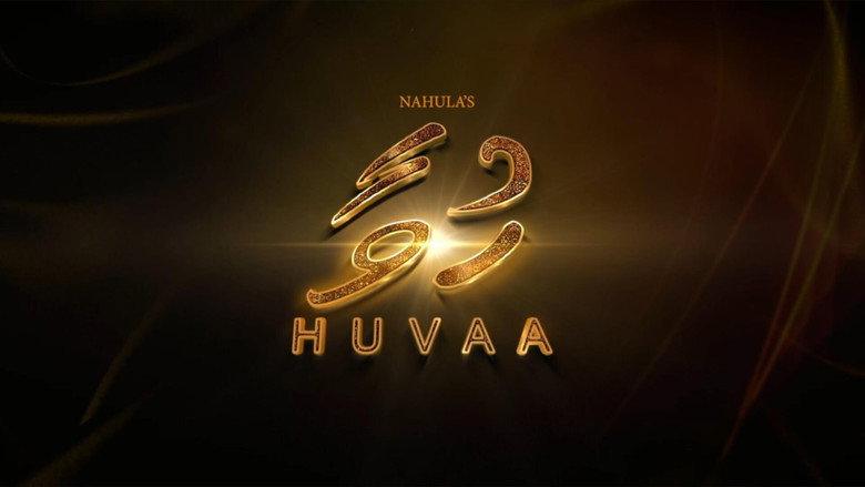 Huvaa backdrop