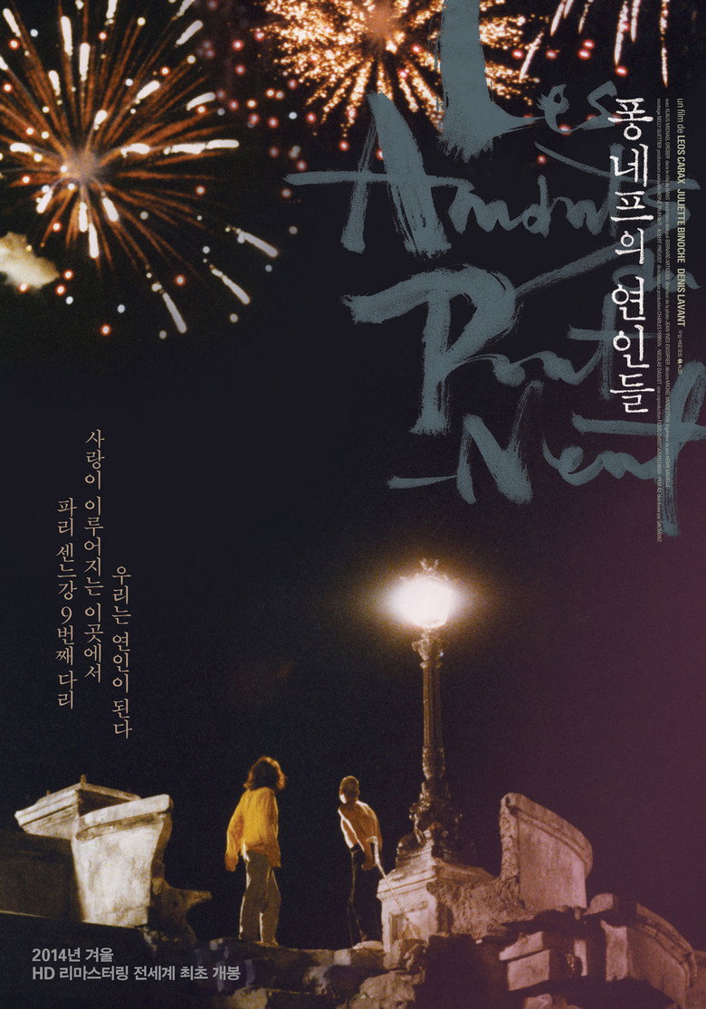 posters 9