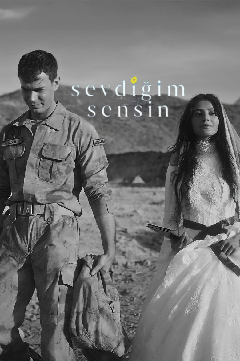 You are the One I Love