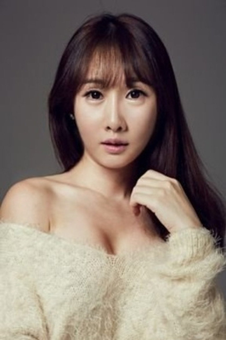 Kim Si-eon photo 2
