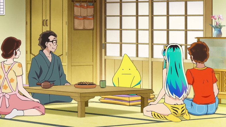 Still from Urusei Yatsura - Season 1 Episode 17