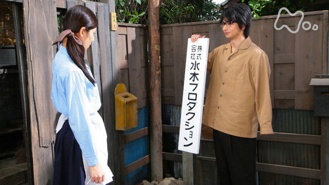 Still image for My Husband is a Cartoonist season 1 episode 100: Episode 100 Still image for My Husband is a Cartoonist season 1 episode 100: Episode 100