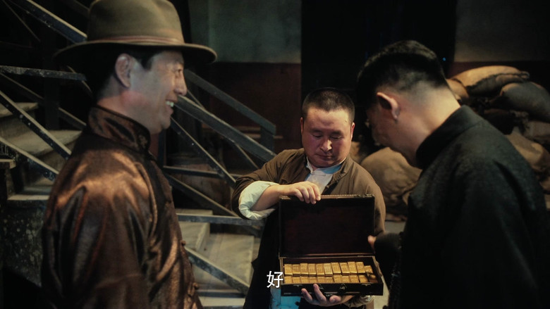 Still image for The Mystery of Dragon Town season 1 episode 23: Episode 23 Still image for The Mystery of Dragon Town season 1 episode 23: Episode 23