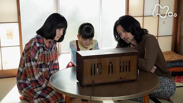 Still image for Come Come Everybody season 1 episode 67: Episode 67