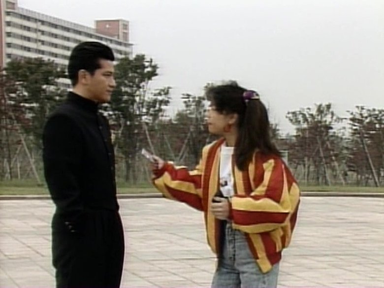 Still image for Dennou Keisatsu Cybercop season 1 episode 9: Episode 9 Still image for Dennou Keisatsu Cybercop season 1 episode 9: Episode 9