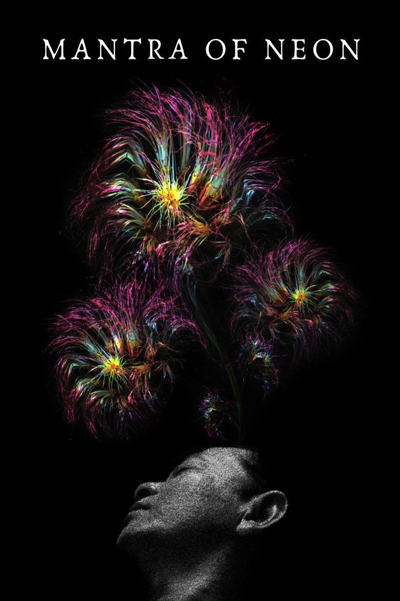 Imatge de แสงต้องมนตร์