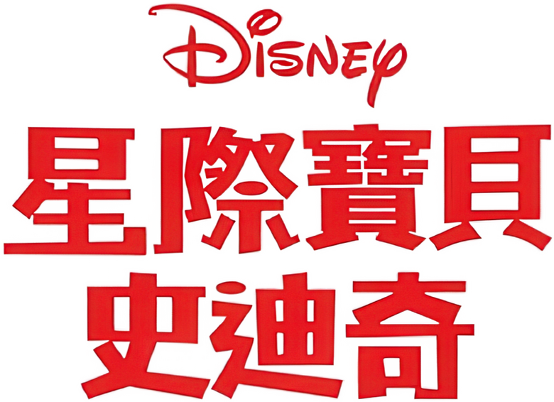 film Banner