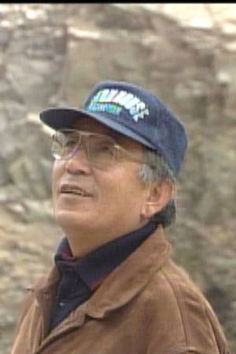 Togoro Tsuchiya portrait image