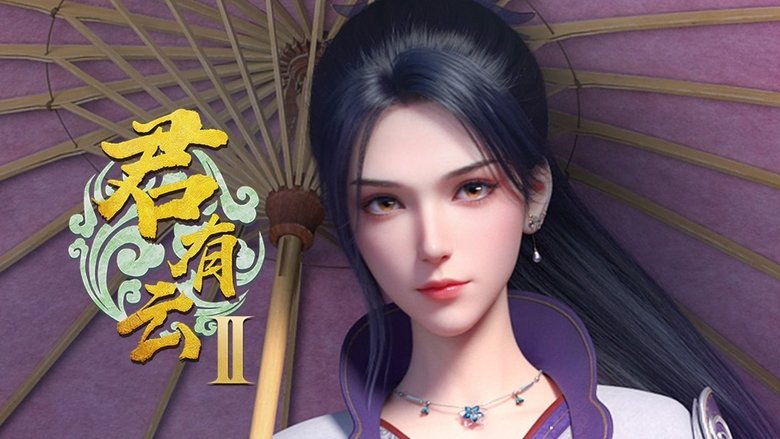 Tập 5 - Quân Hữu Vân (Phần 2)
