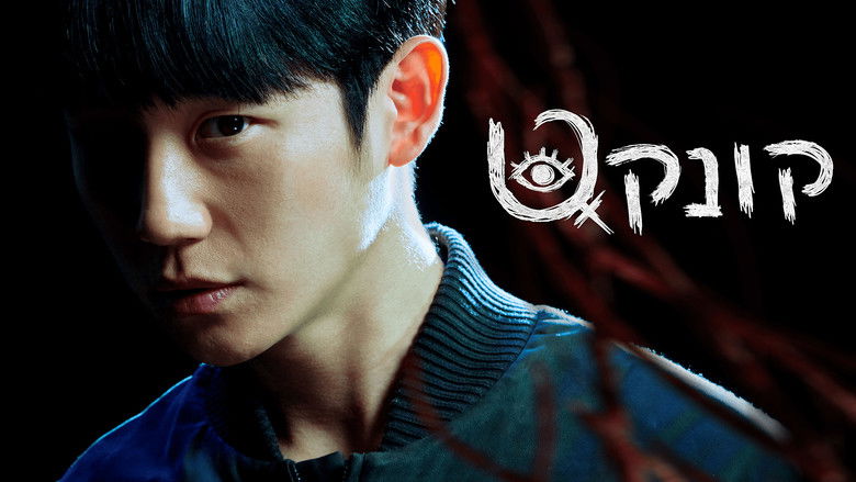 Gallery image from zdjKl1Yswx8pSQIokfj3qOKdlsK.jpg